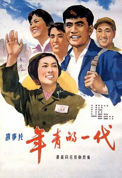 危地马拉真实样板