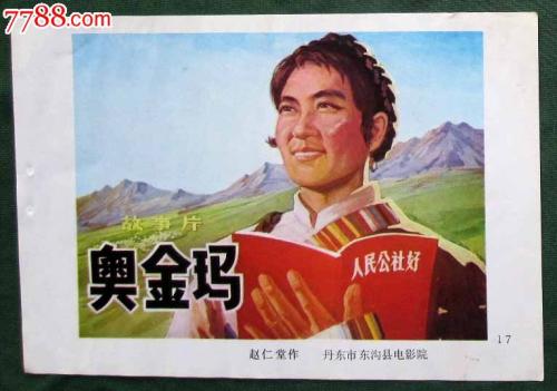 威克森林大学学生卡办理